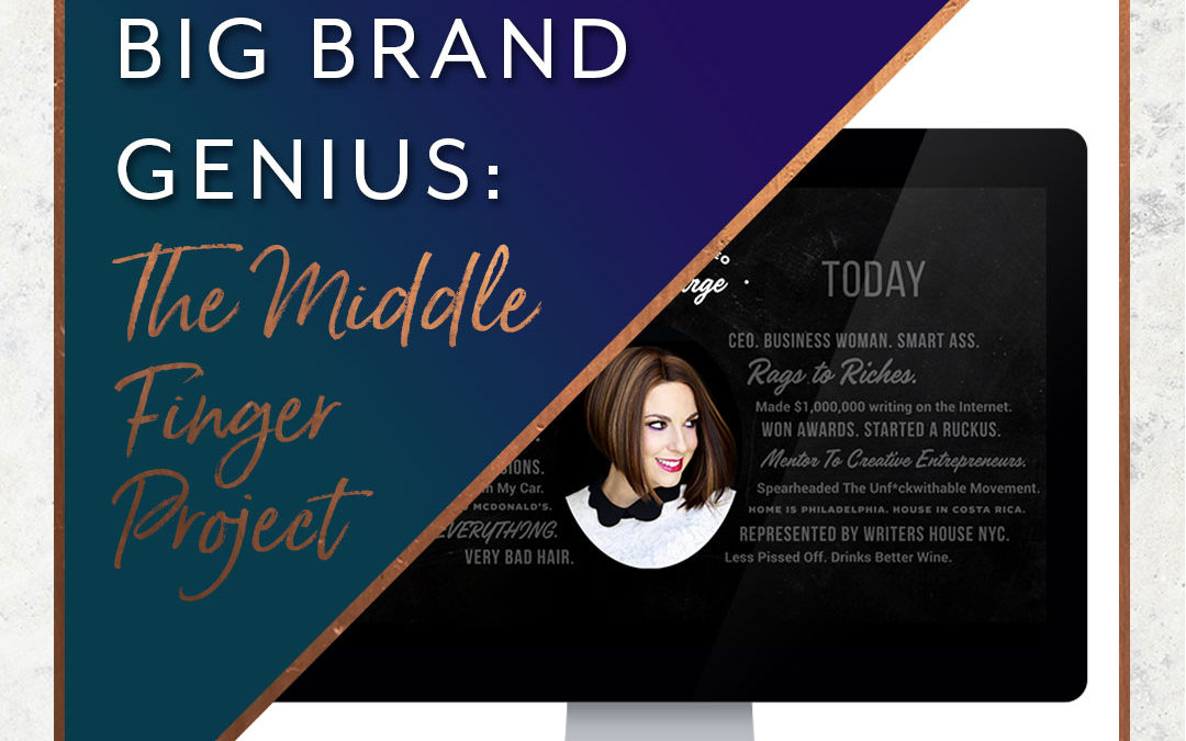 Unlocking Big Brand Genius: The Middle Finger Project